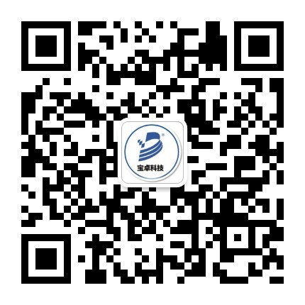 重庆午夜视频福利科技有限公司